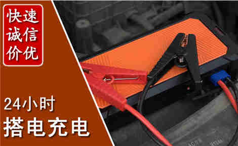芝罘污水池抽污案例