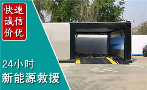 芝罘化粪池清理清掏